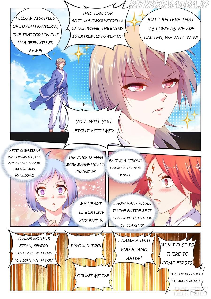 My Cultivator Girlfriend Chapter 547 4